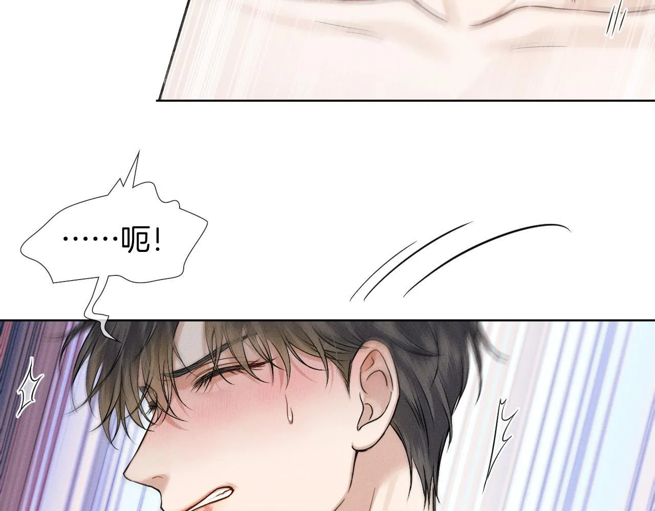第89话 简隋英是我李玉的！64