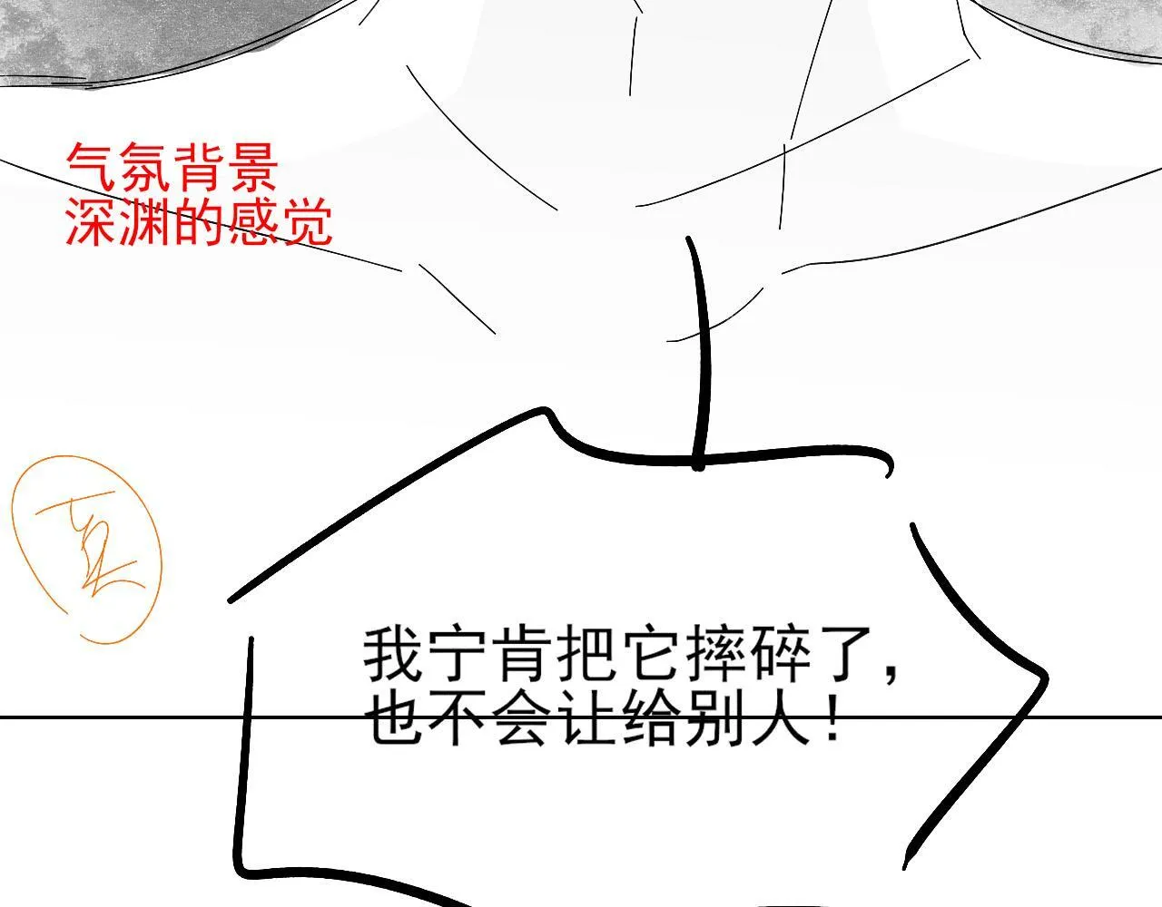 海边度假16