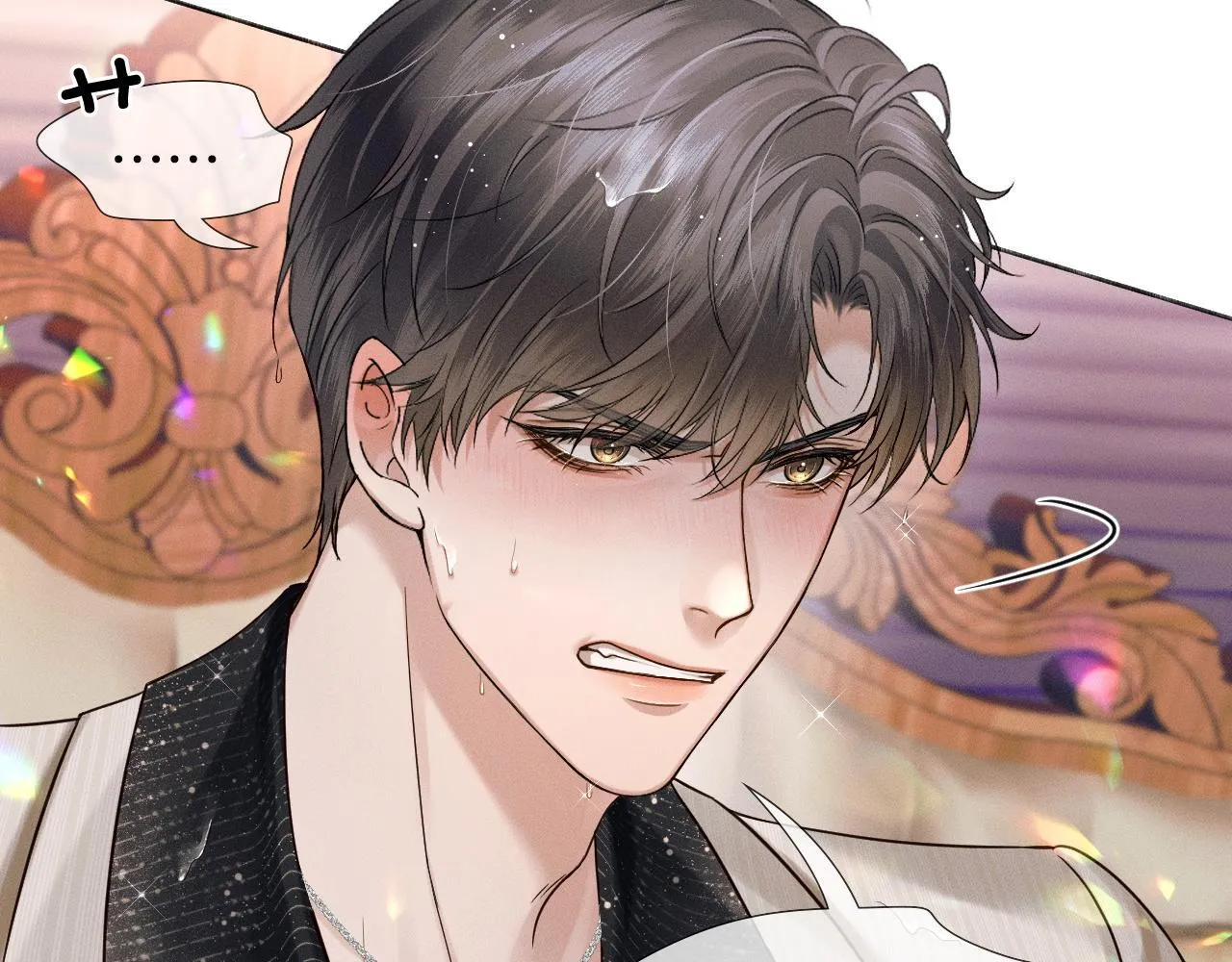 第88话  我的人你也敢碰？！46