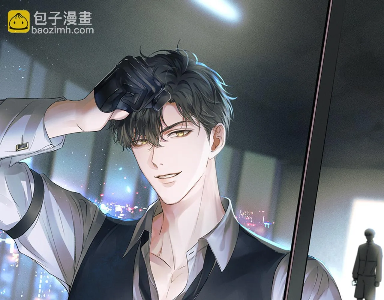 第84话 我来照顾他9