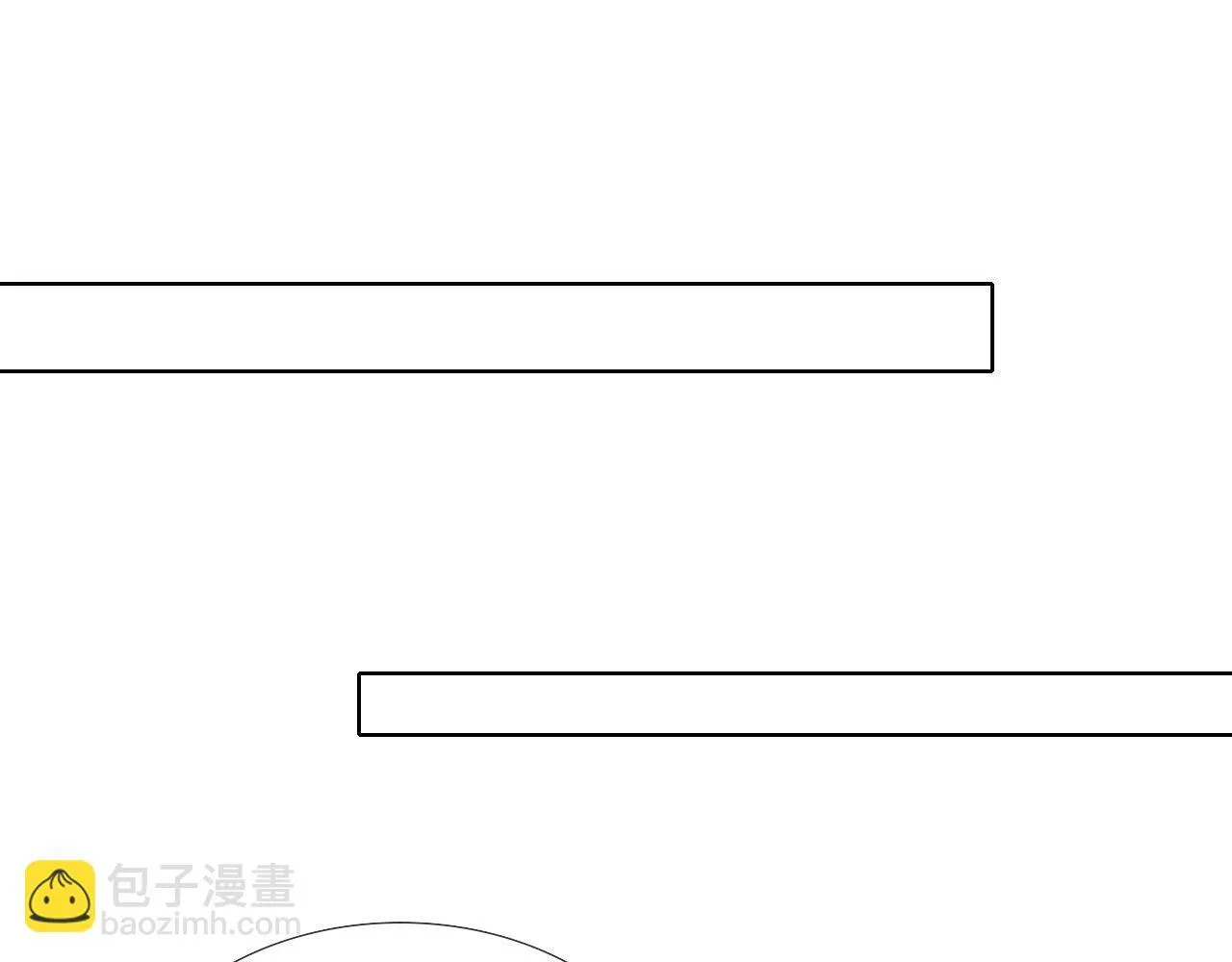 第88话  我的人你也敢碰？！26
