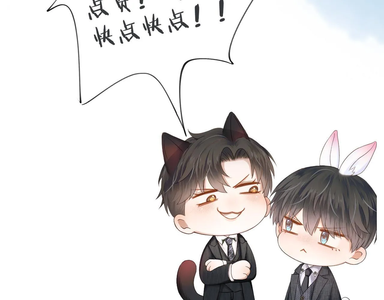 游乐园合照24