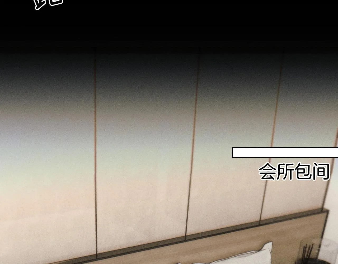 第90话 一个人的圣诞节1