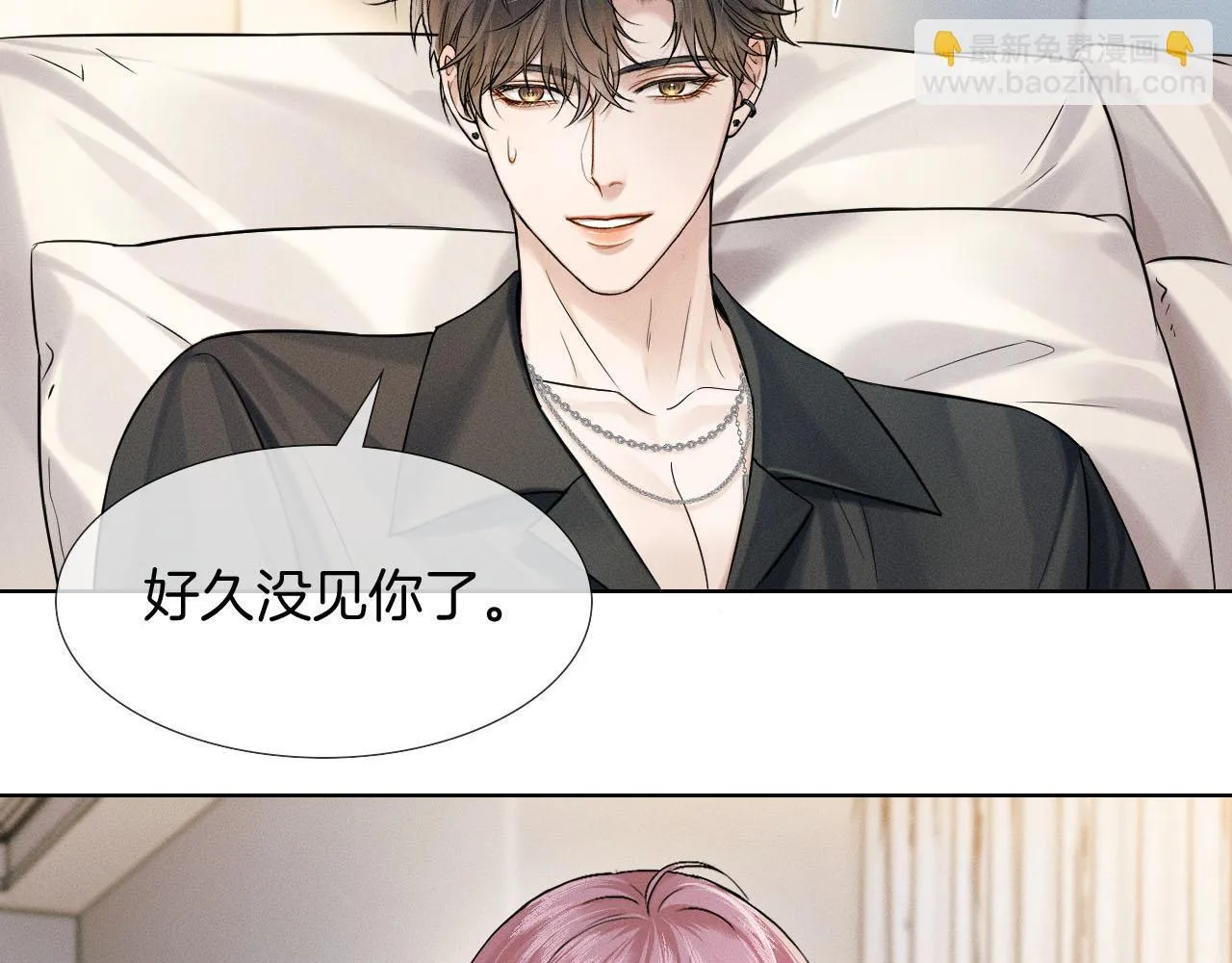 第83话 实在是太冷了……75