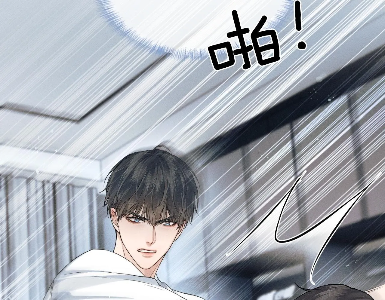 第85话 我想和他和好49