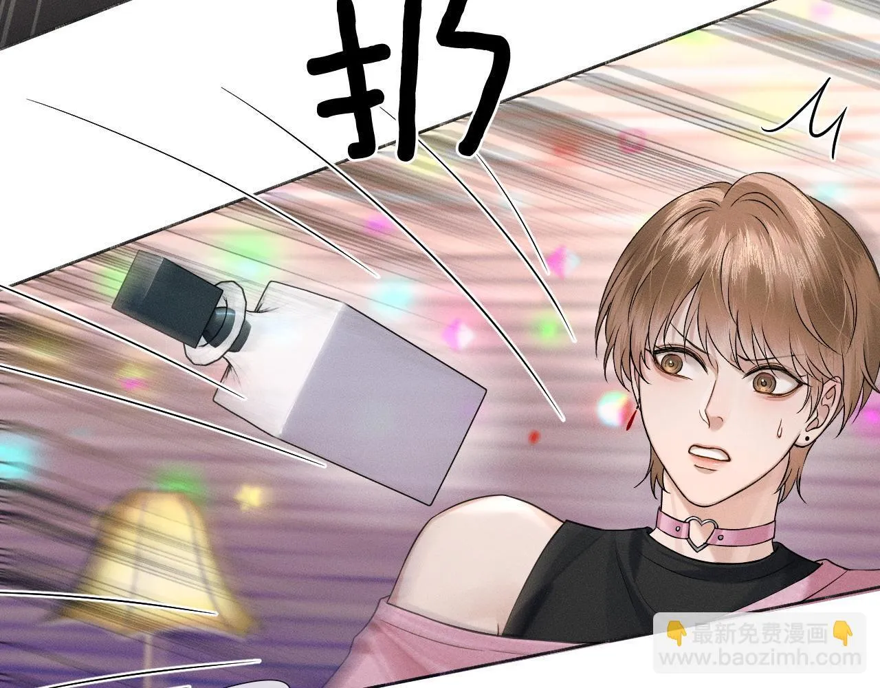 第88话  我的人你也敢碰？！79