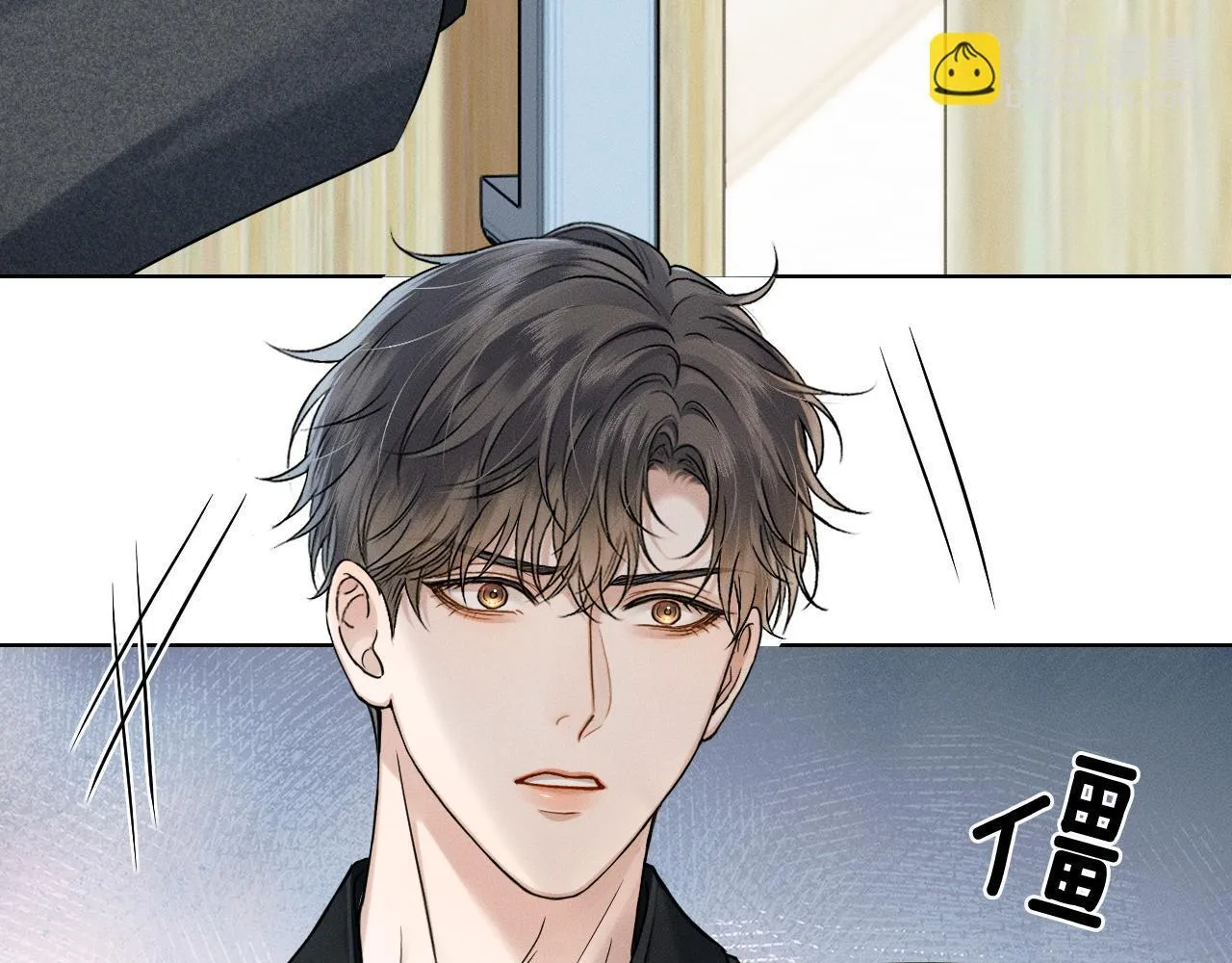 第92话 原来这就叫心灰意冷24