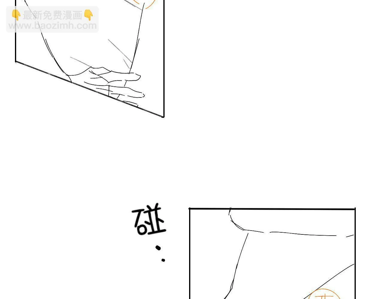 第84话 我来照顾他73
