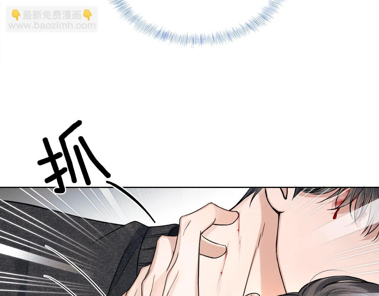 第89话 简隋英是我李玉的！54