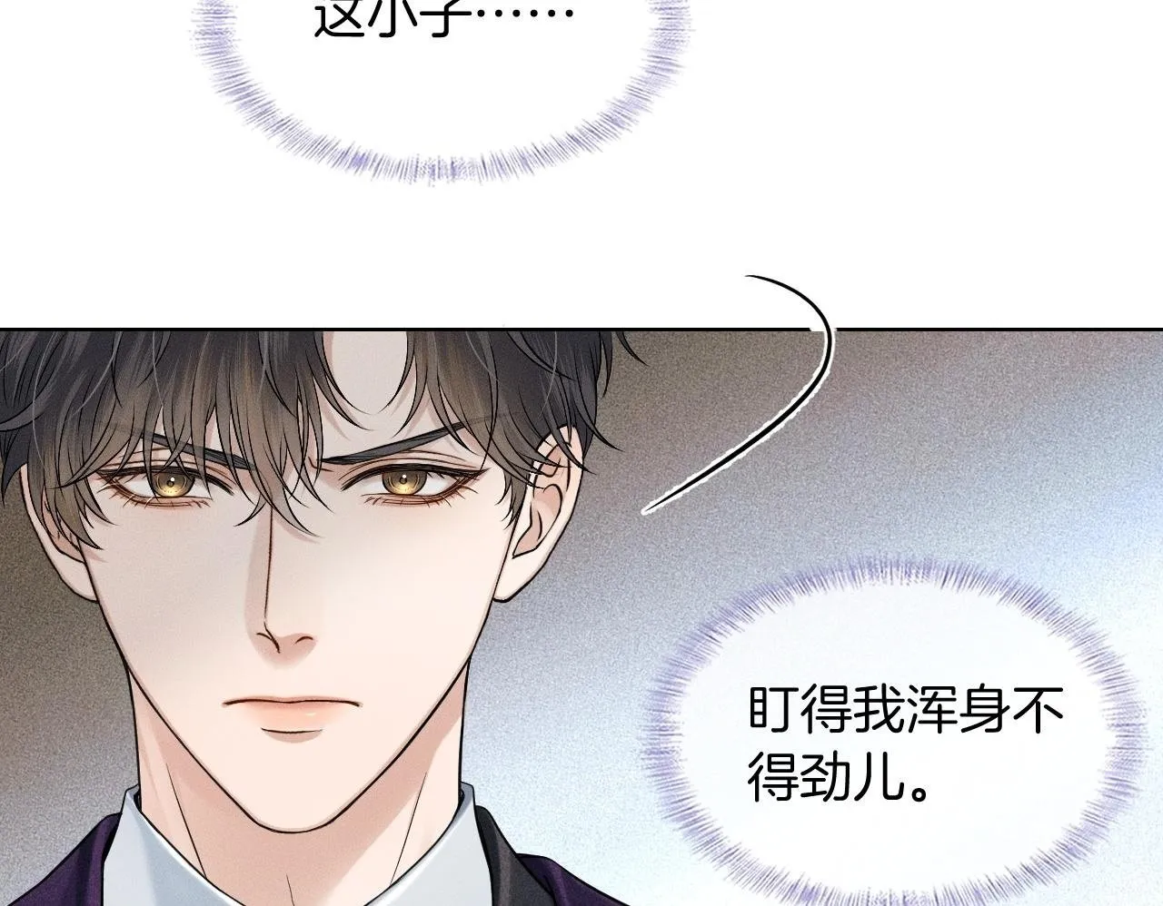 第91话 家人的陪伴49