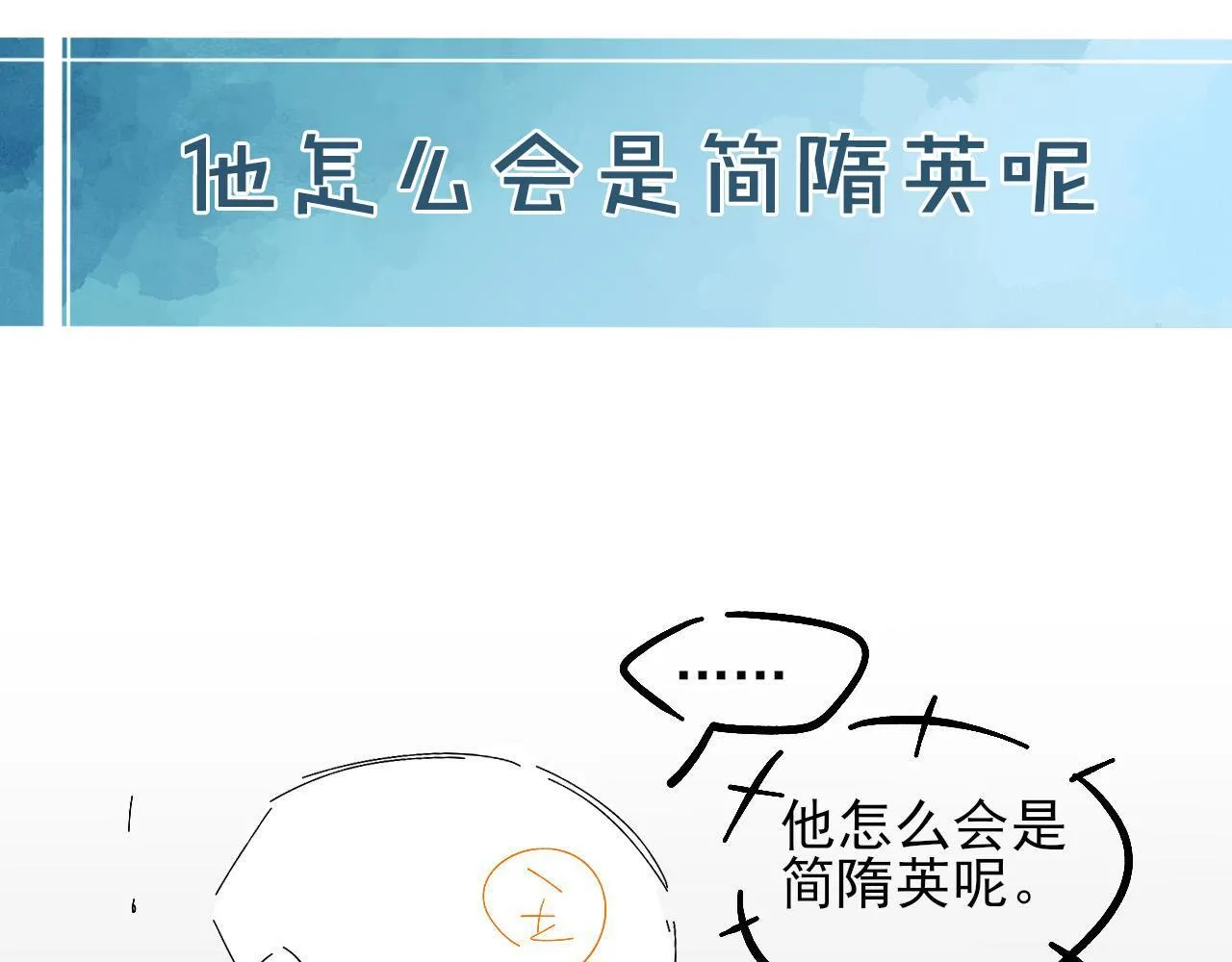 游乐园合照12