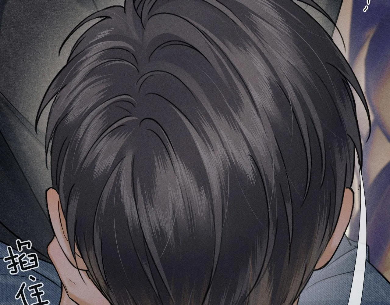 第89话 简隋英是我李玉的！36
