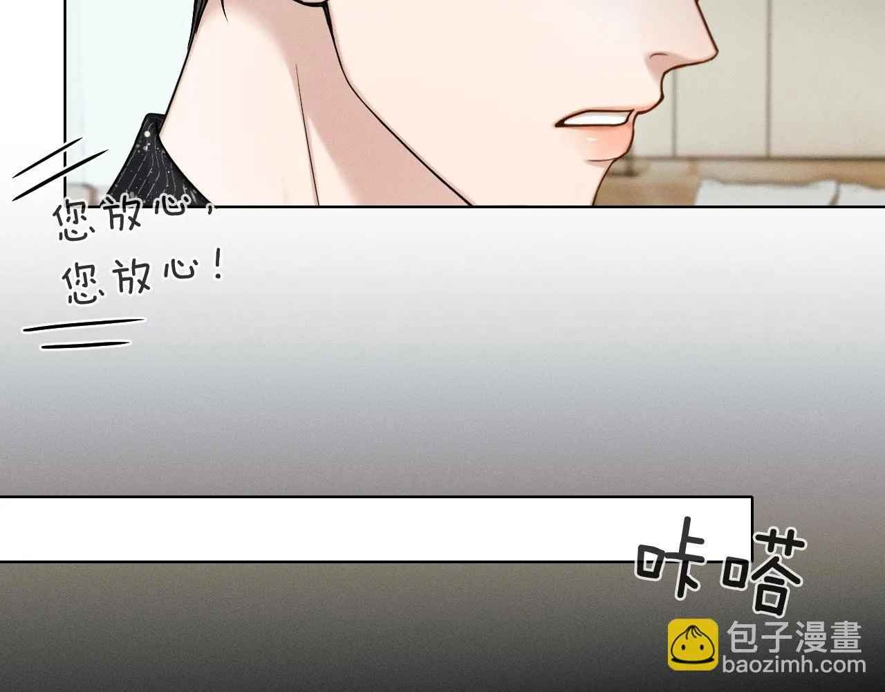 第90话 一个人的圣诞节36