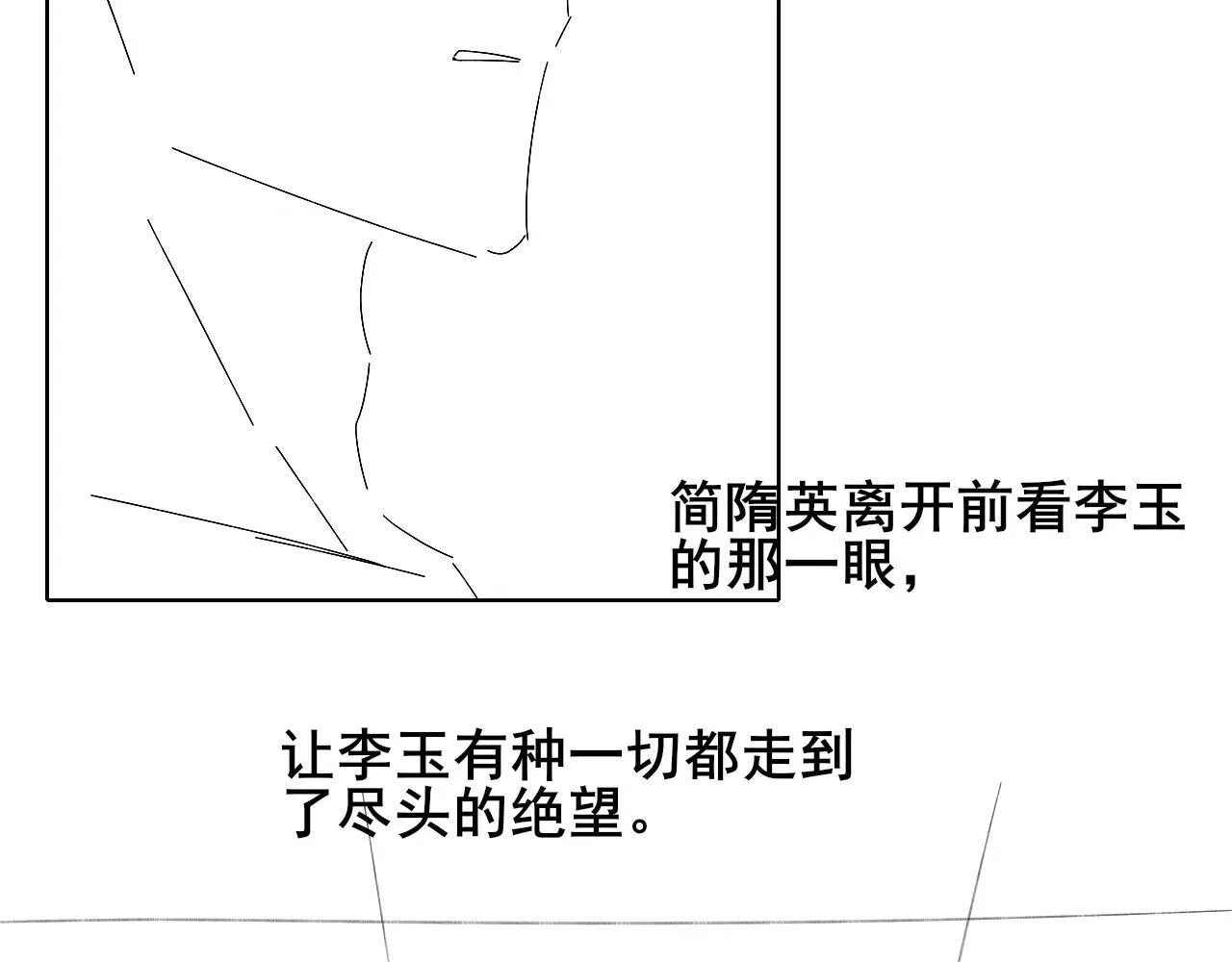 海边度假18