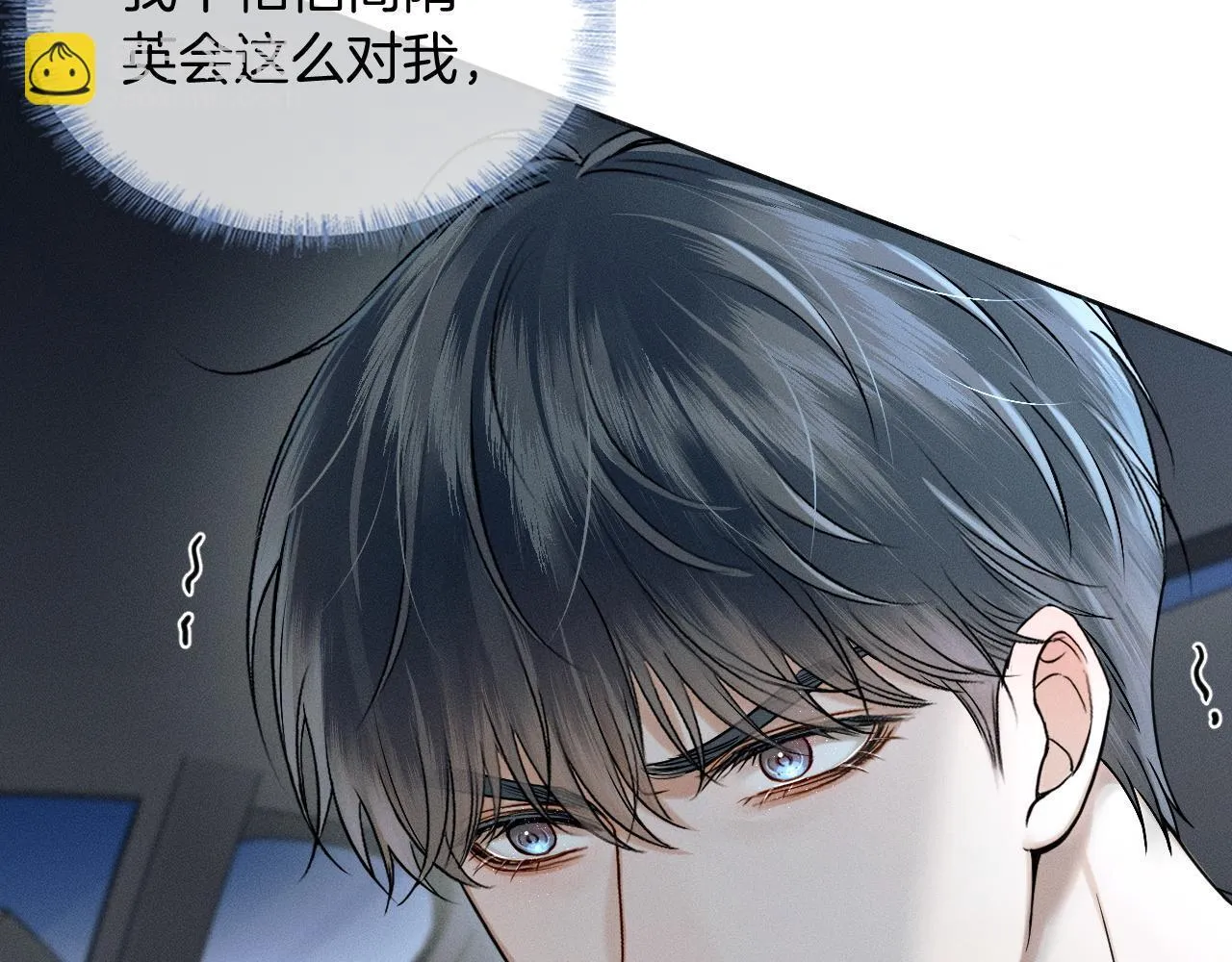 第87话  我要当面问清楚47