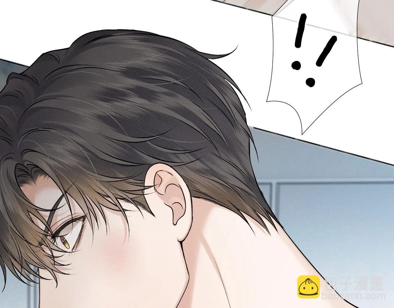 第85话 我想和他和好51