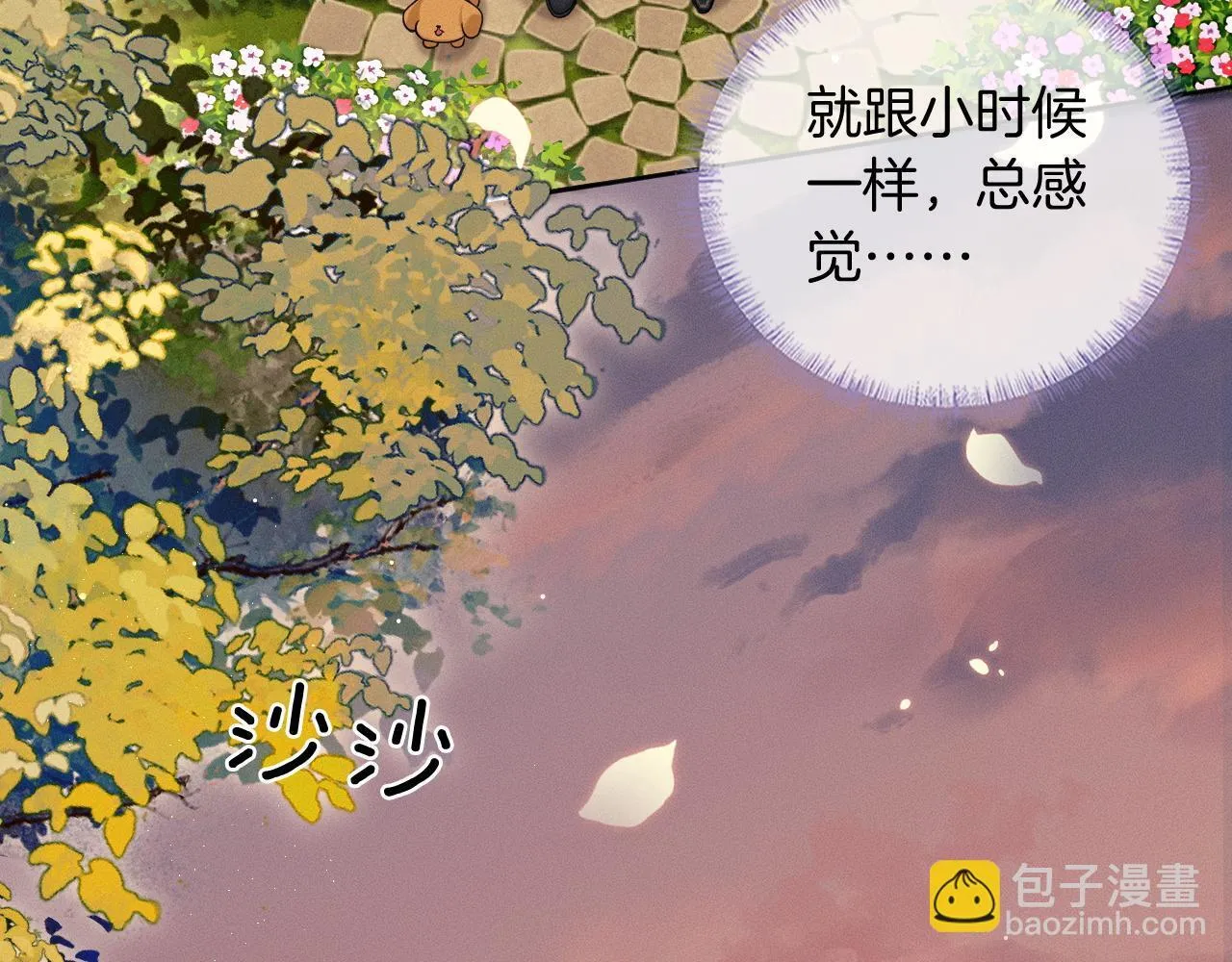 第91话 家人的陪伴57