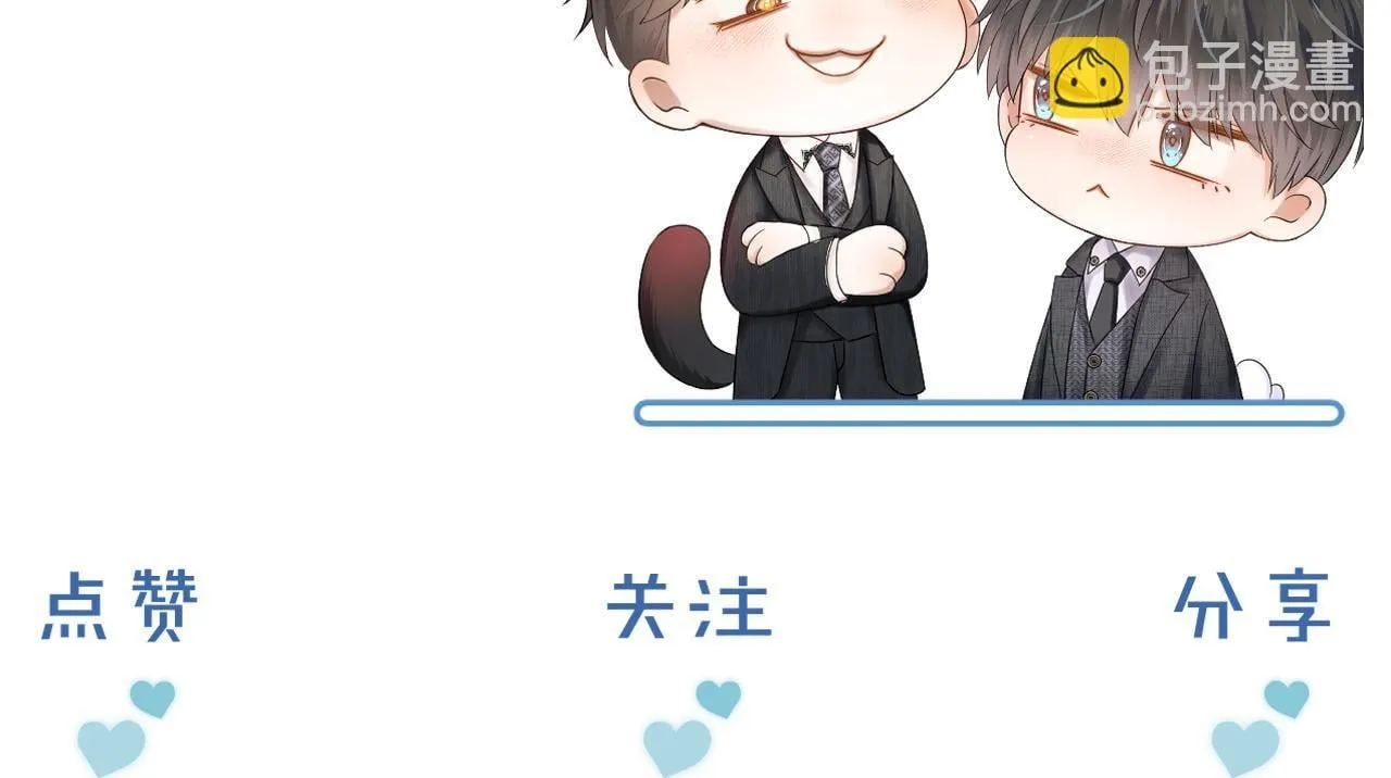 第92话 原来这就叫心灰意冷90