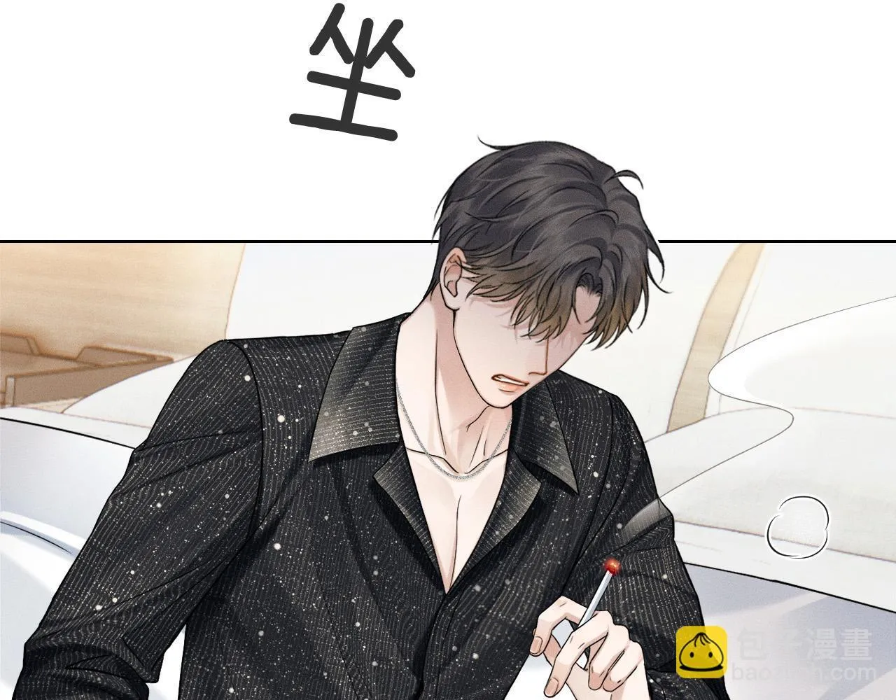 第90话 一个人的圣诞节27