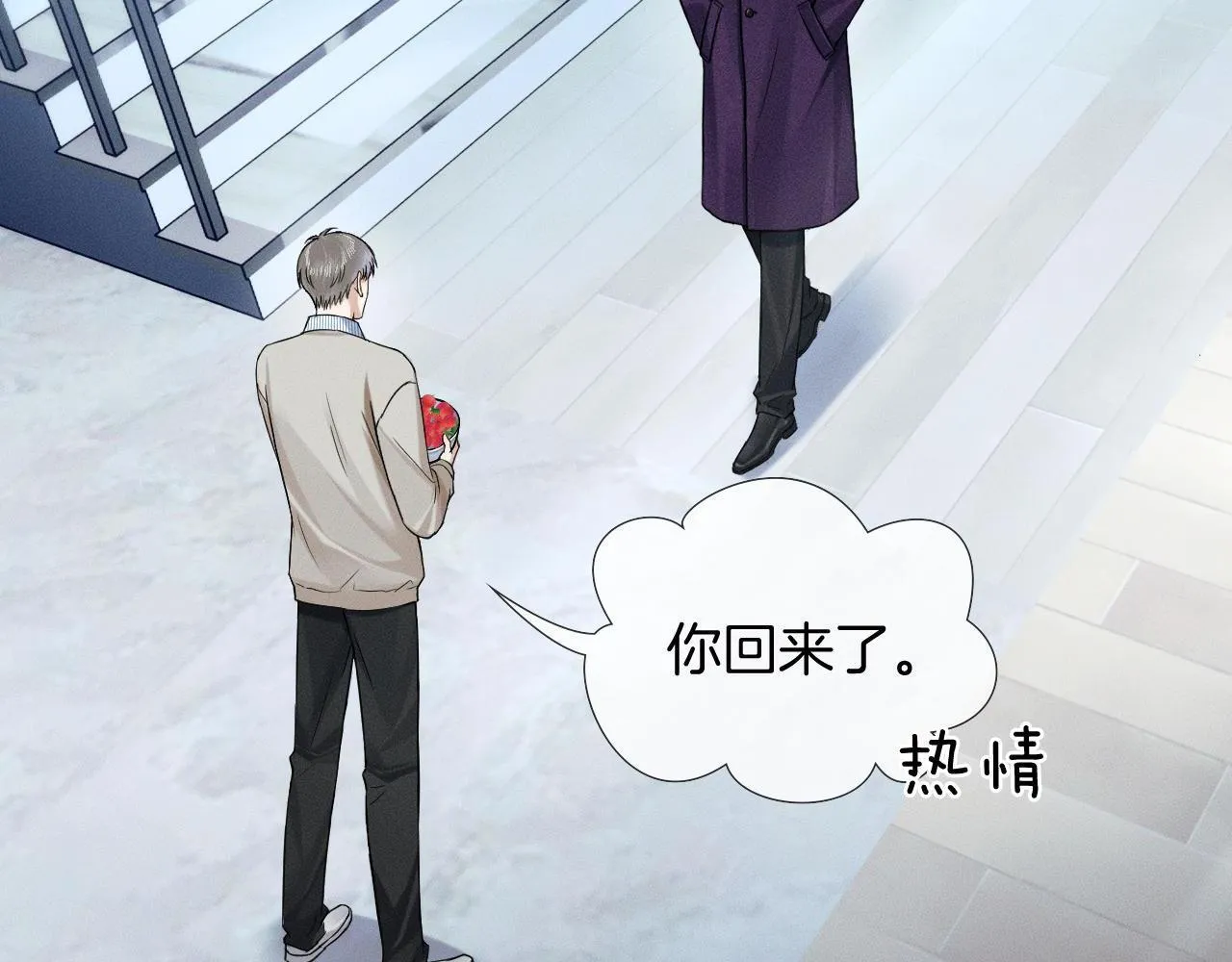 第91话 家人的陪伴27