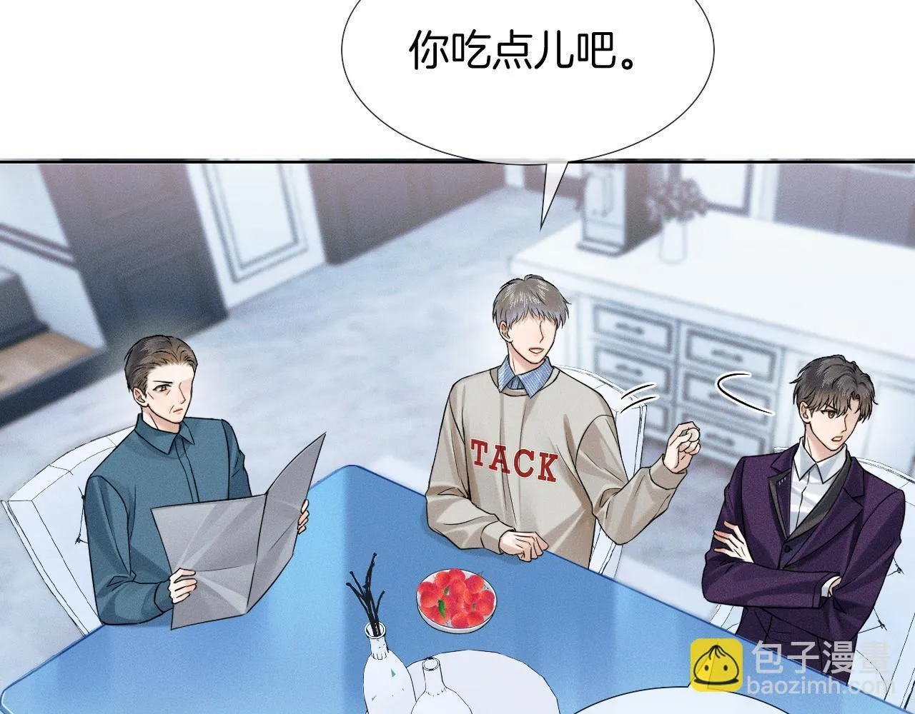 第91话 家人的陪伴34