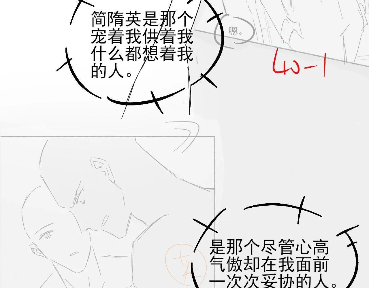 游乐园合照14
