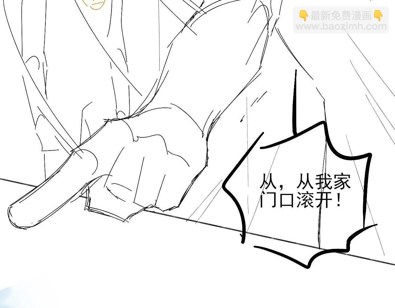 第83话 实在是太冷了……92
