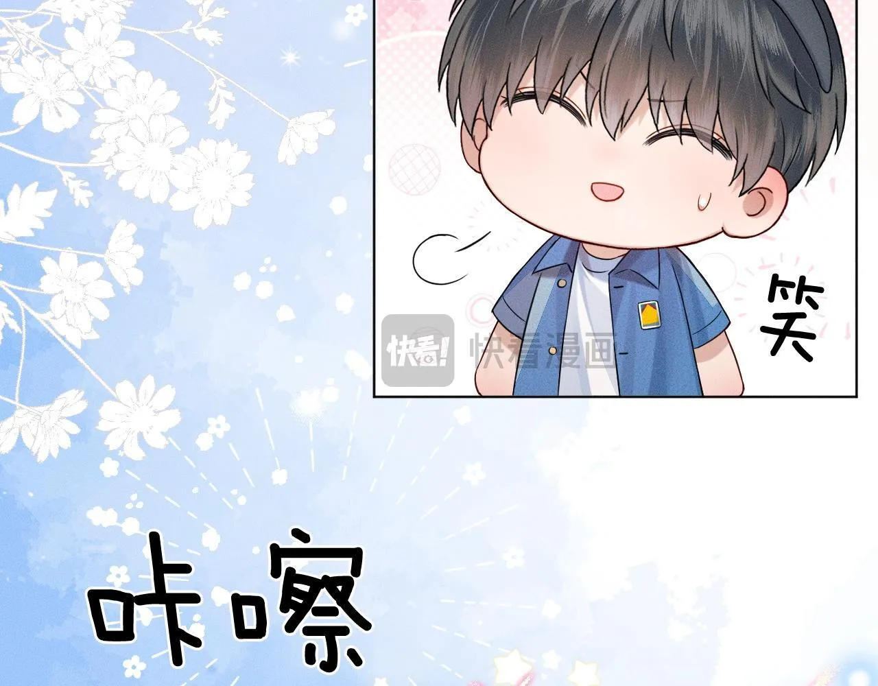 游乐园合照7