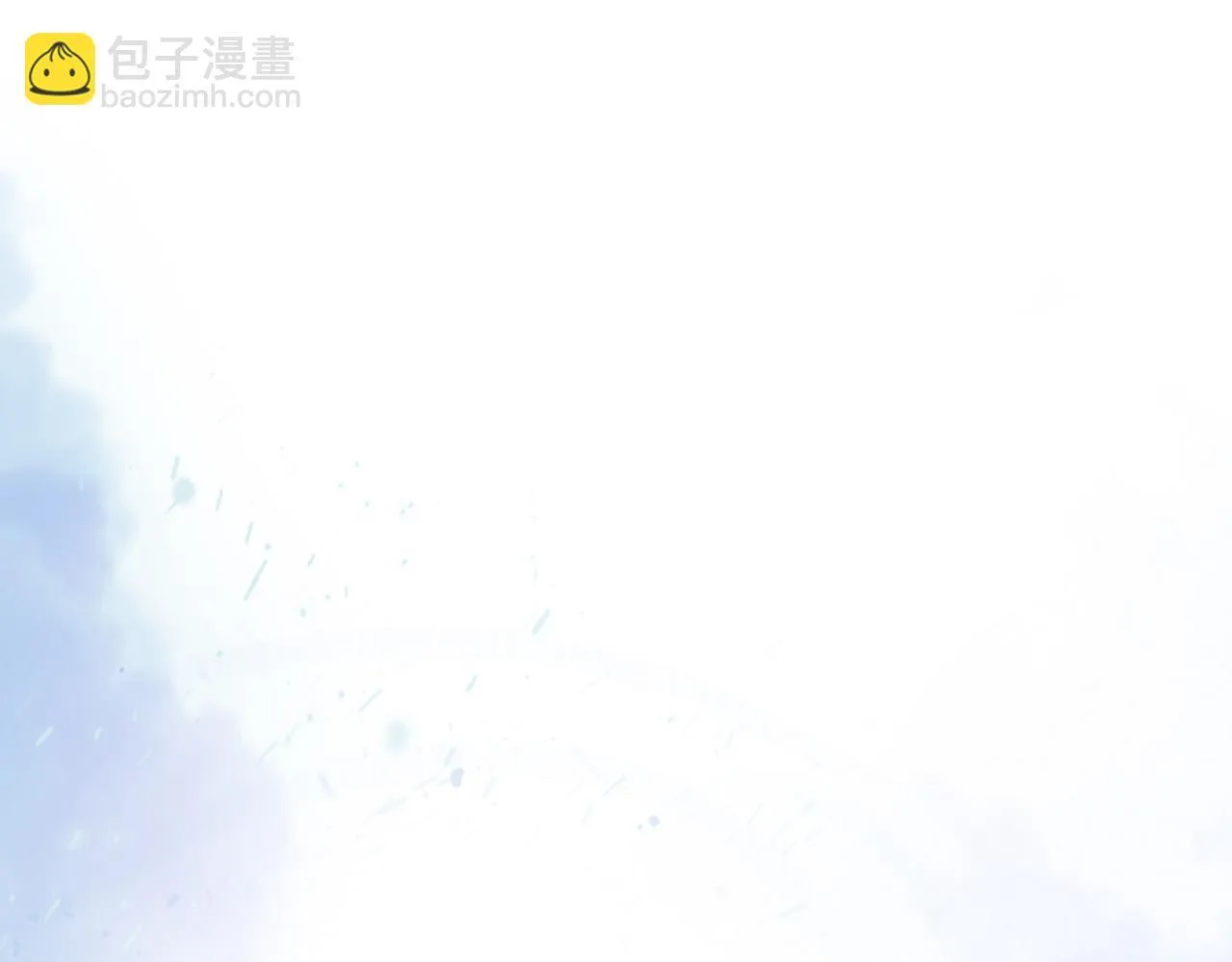 第88话  我的人你也敢碰？！93