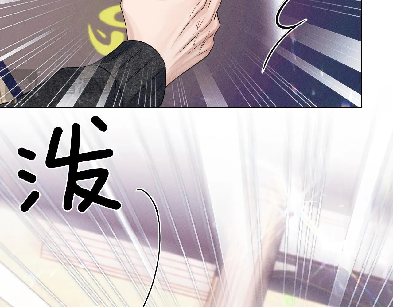 第88话  我的人你也敢碰？！43