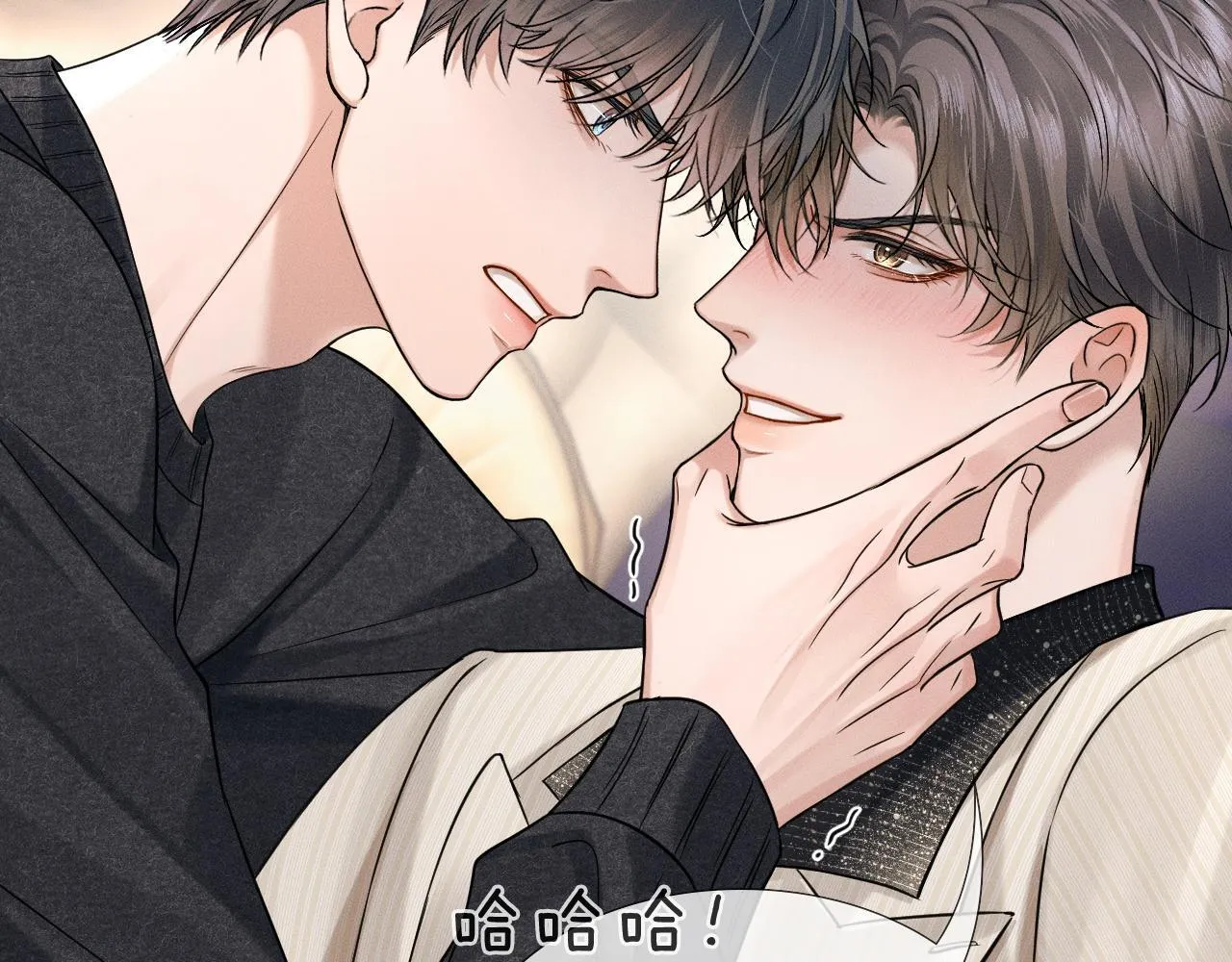 第89话 简隋英是我李玉的！27