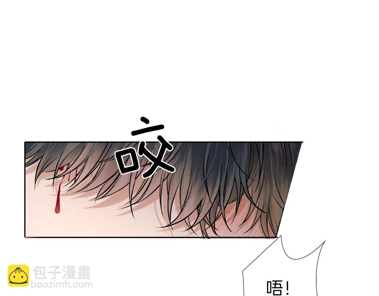第89话 简隋英是我李玉的！39
