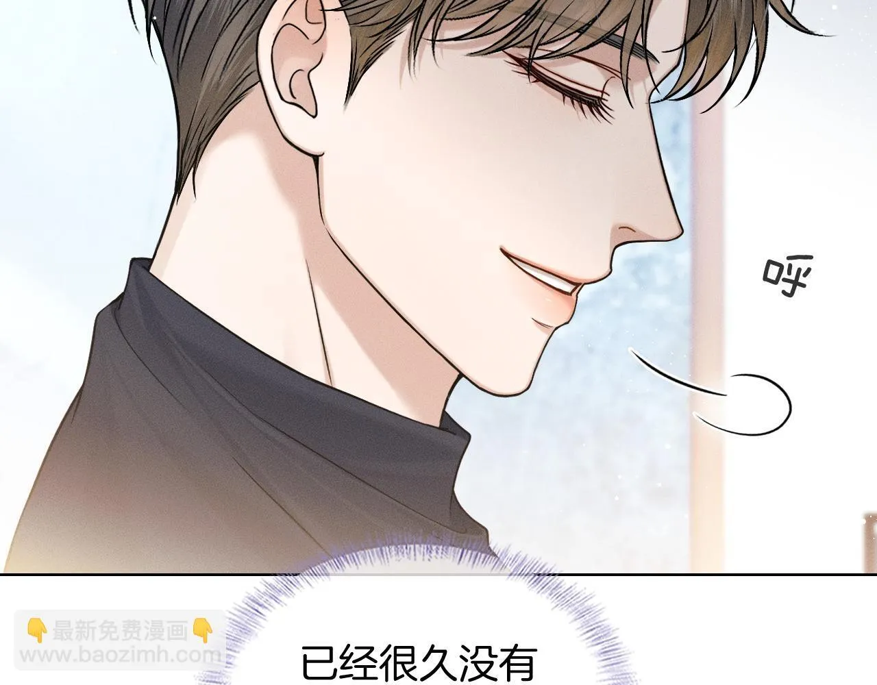 第90话 一个人的圣诞节91
