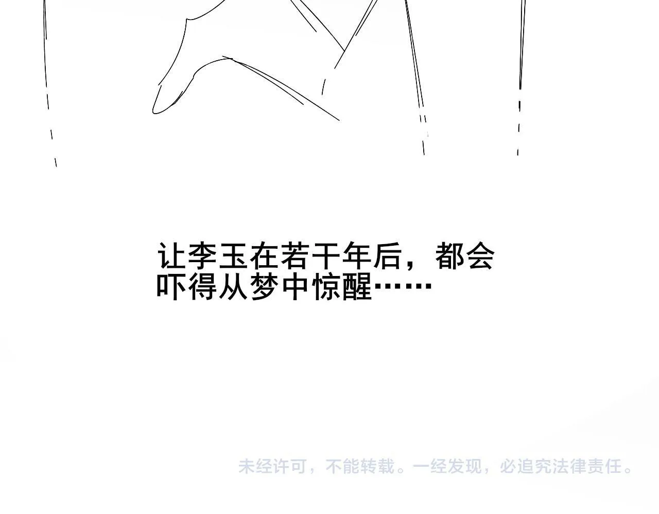 海边度假22