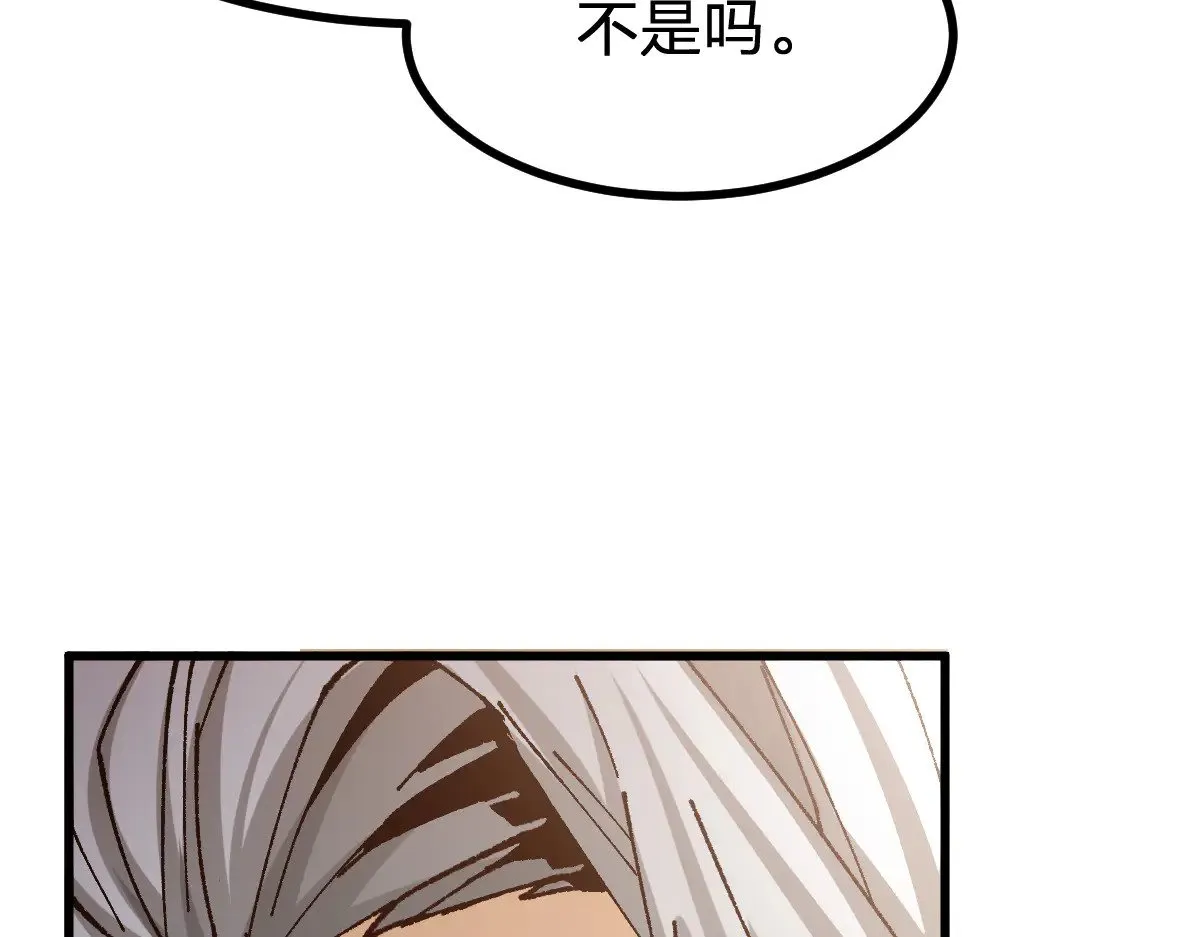 第287话 投降111