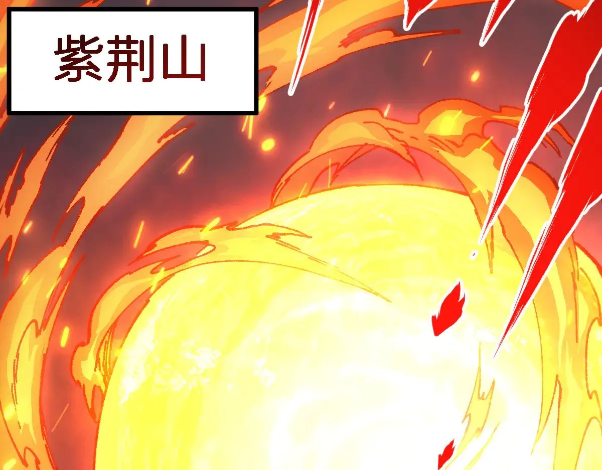 第283话 炼丹72