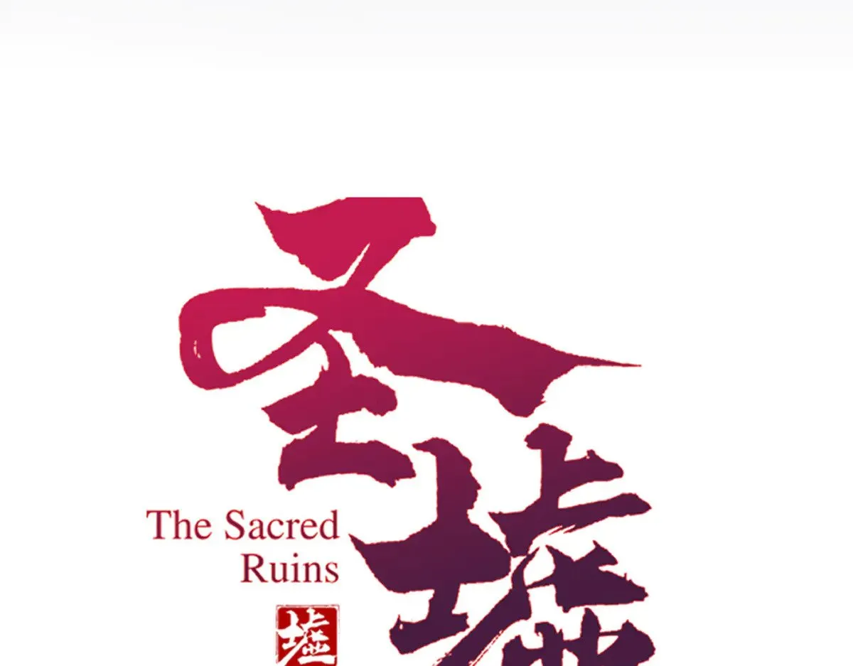 第278话 暴抽35