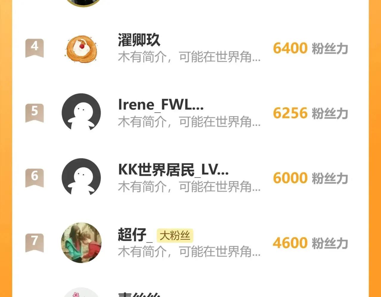第280话 最盛大的爆炸147