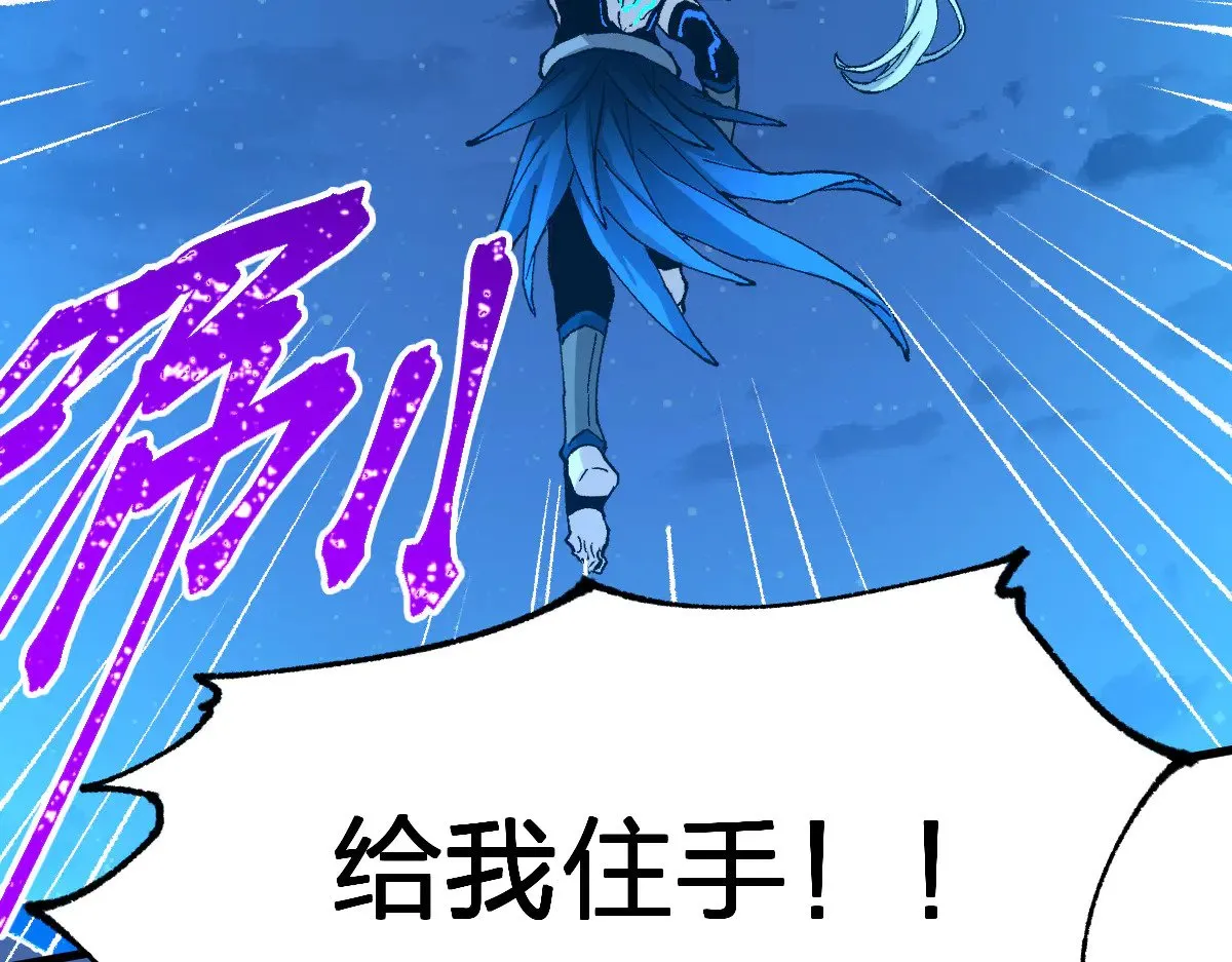 第277话 月黡忿怒之环133
