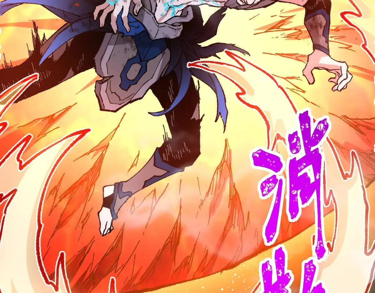第280话 最盛大的爆炸27