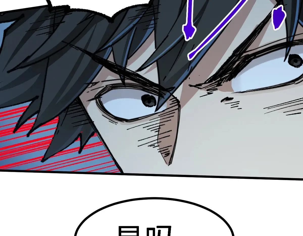 第286话 火焰山98