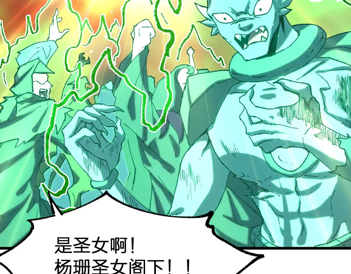 第287话 投降46