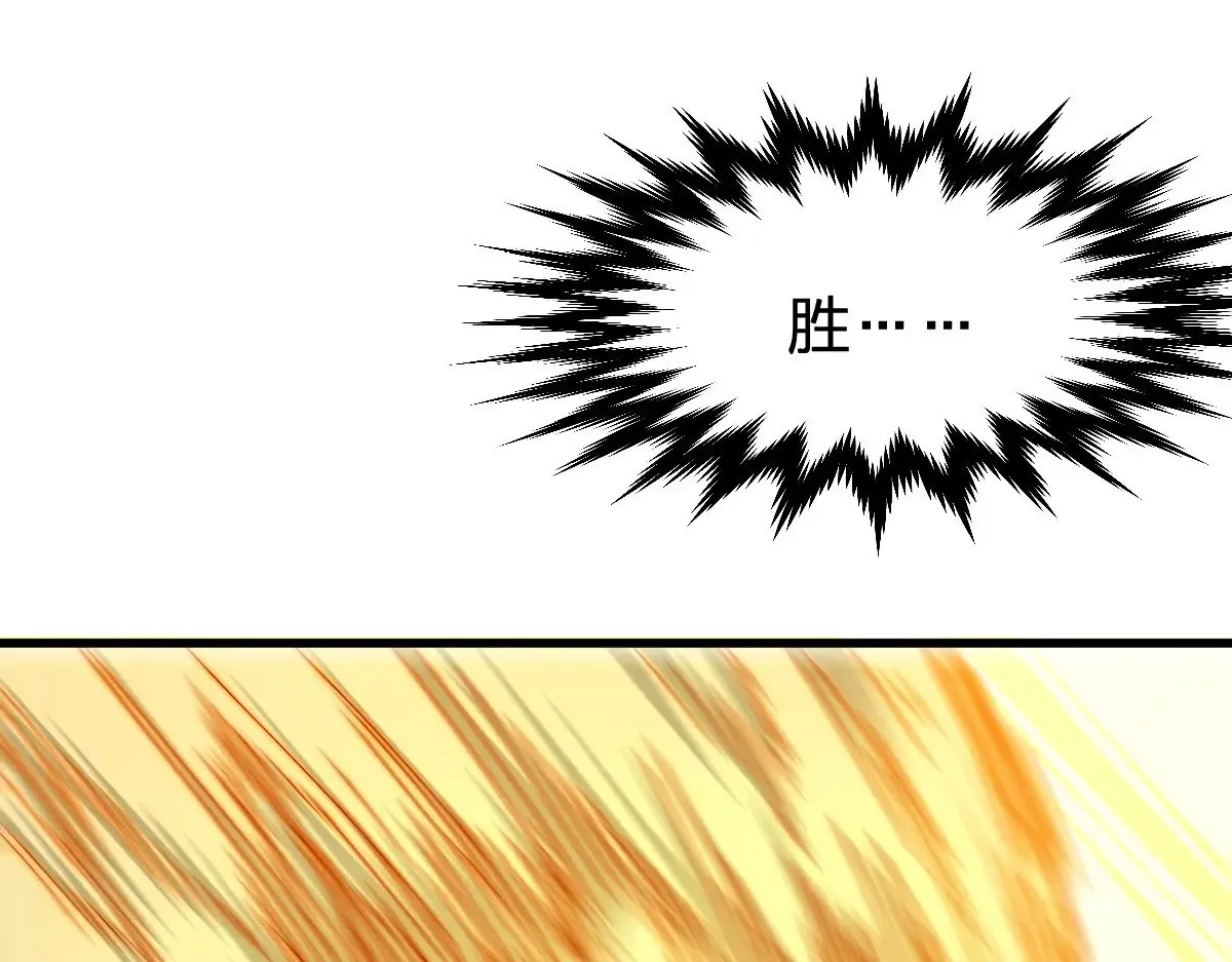第279话 坠落163