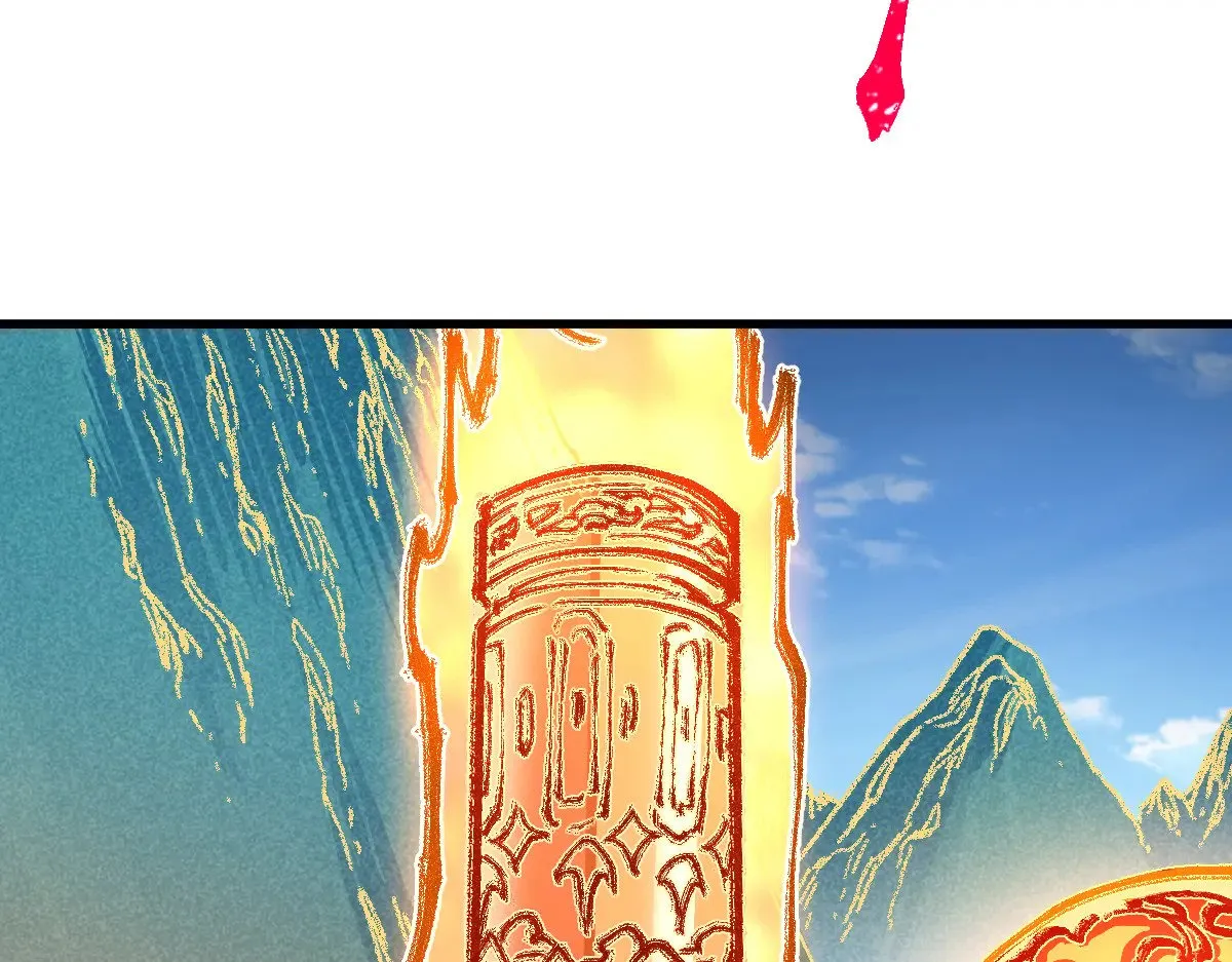 第286话 火焰山72