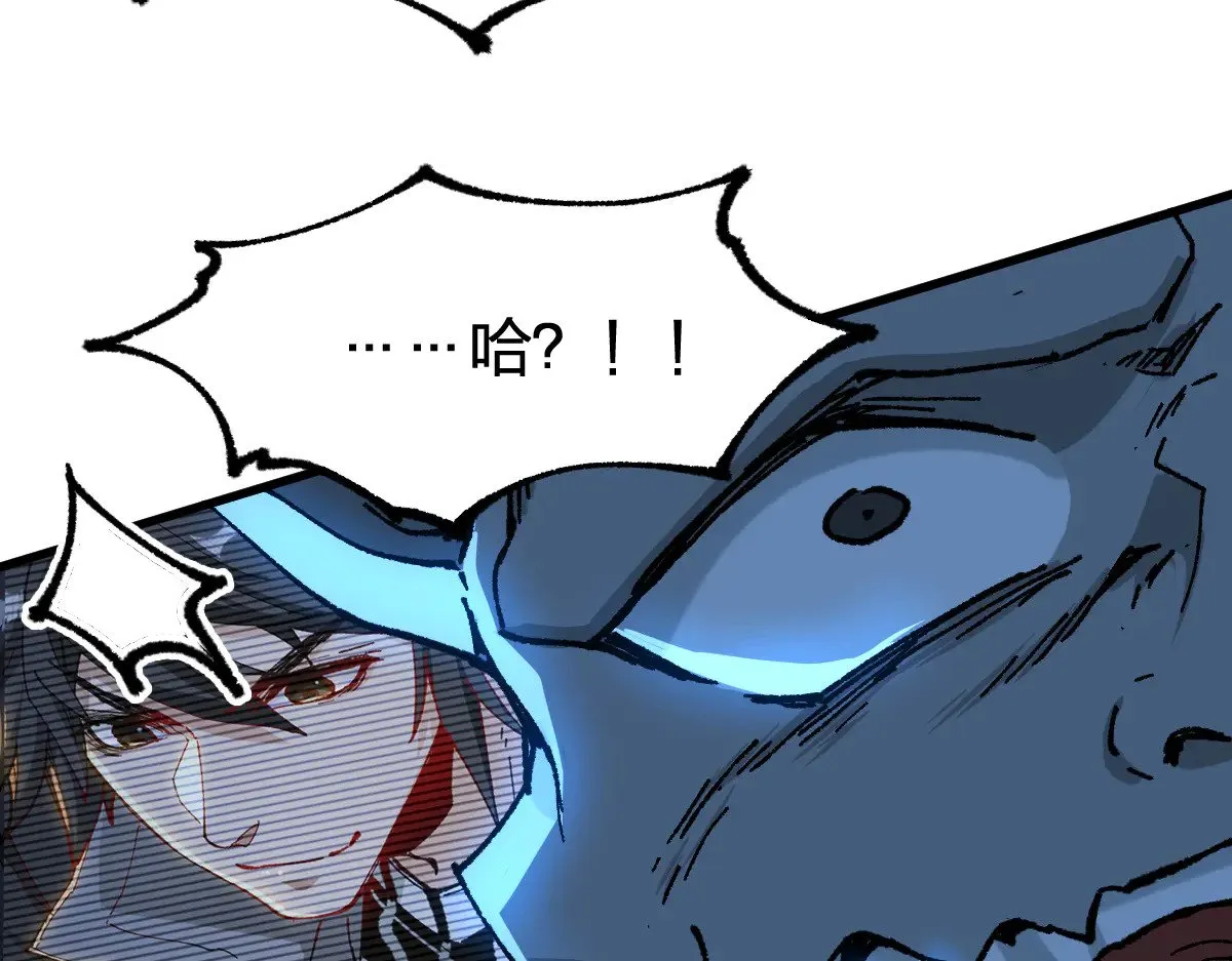 第287话 投降75