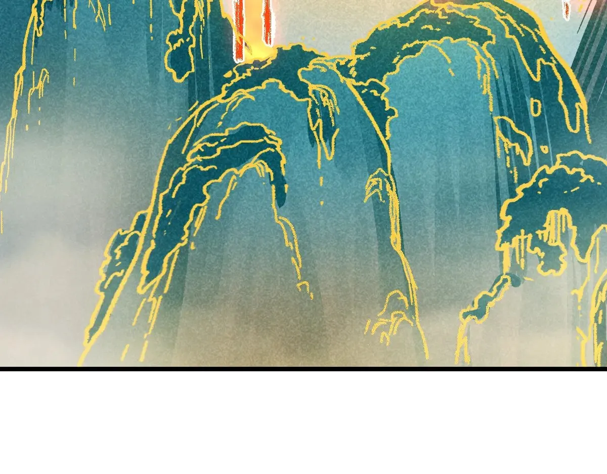 第286话 火焰山76