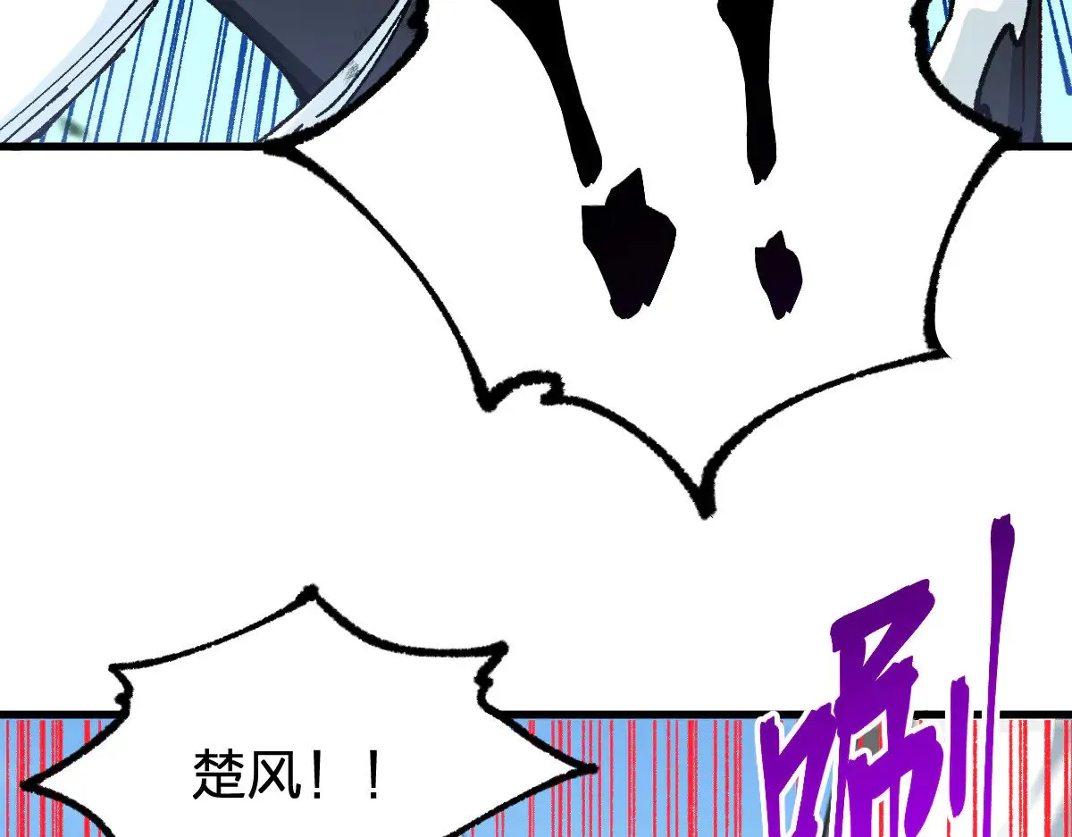 第282话 新客造访64