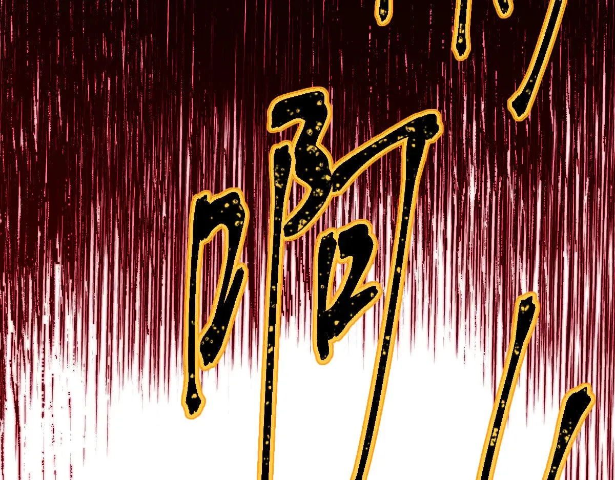 第287话 投降85