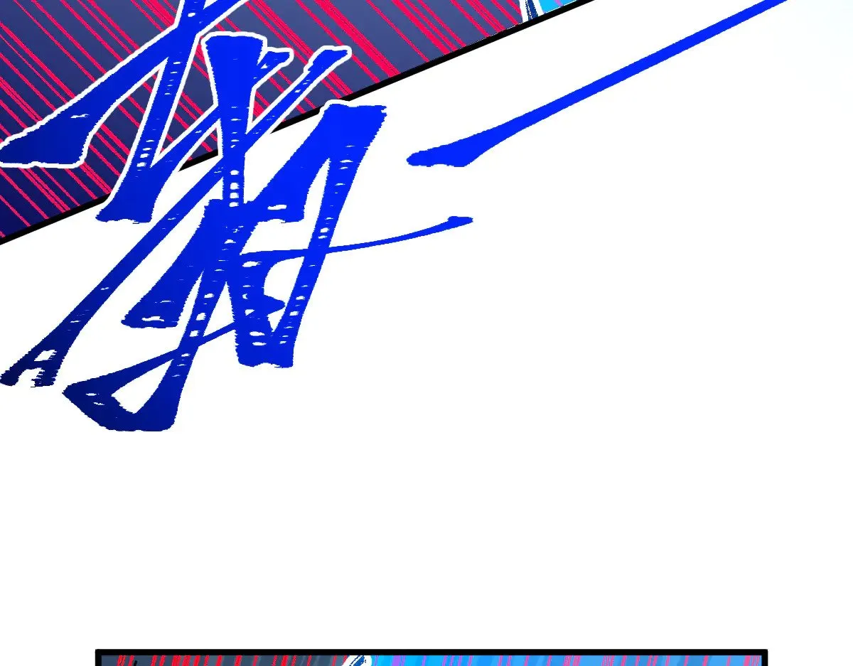 第276话 透支的话补就好了59