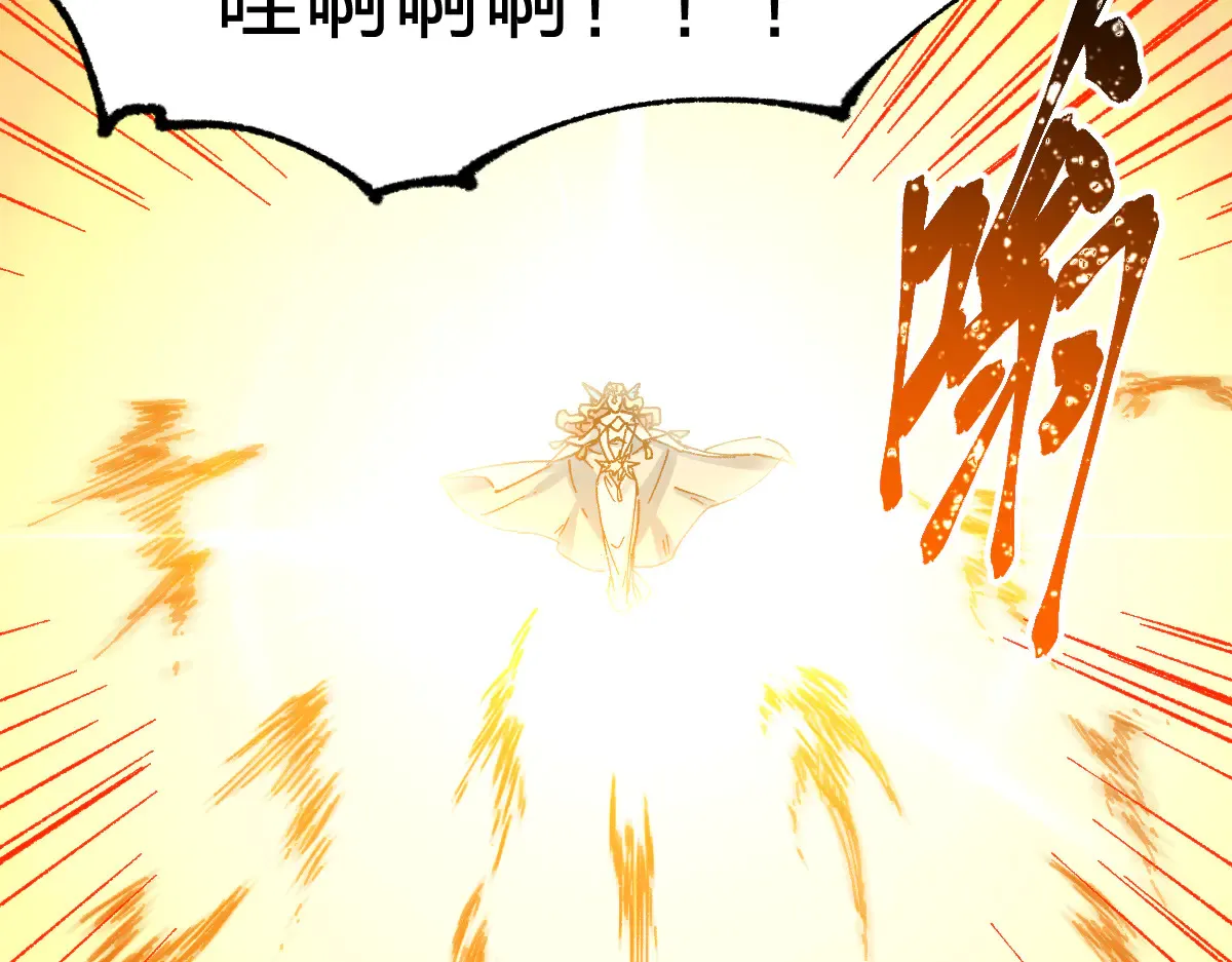 第285话 外星VS昆仑96